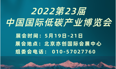 202223ЇH̼a(chn)I(y)[(hu)